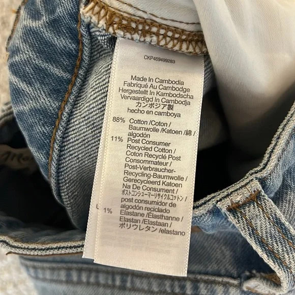 NWOT Madewell The Curvy Perfect Vintage Jean in light blue size 26 - Picture 5 of 10